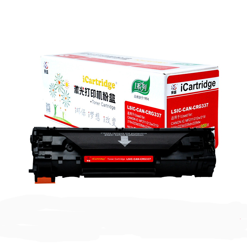 莱盛(Laser)iCartridge LSIC-CAN-CRG337 黑色硒鼓(适用于CANON iC MF223d/212w/211/229dw)sku：twkj-202010201913